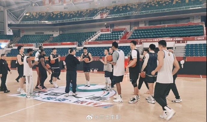 开云app下载-北京今晚客战山西！媒体人：赵睿小曾周琦方硕斯佩尔曼缺席踩场